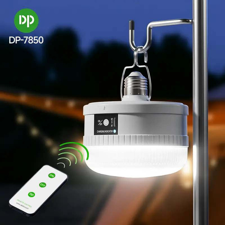 چراغ روشنایی دی پی مدل DP-7850