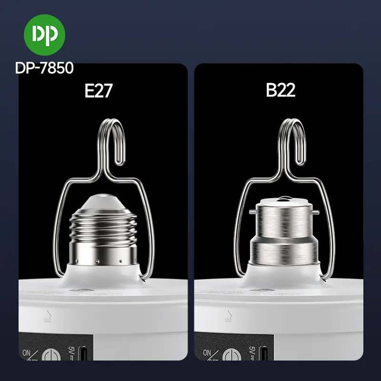 چراغ روشنایی دی پی مدل DP-7850