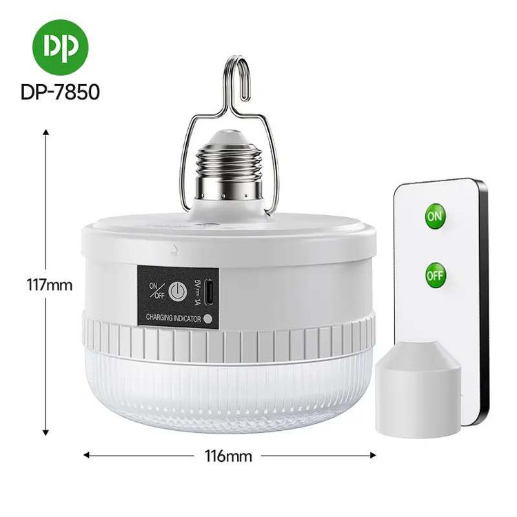 چراغ روشنایی دی پی مدل DP-7850