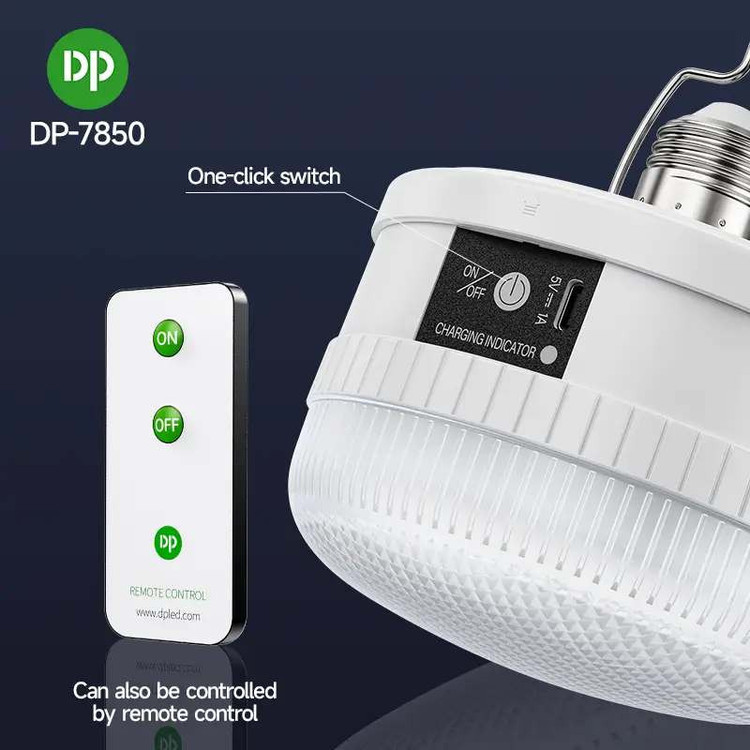 چراغ روشنایی دی پی مدل DP-7850