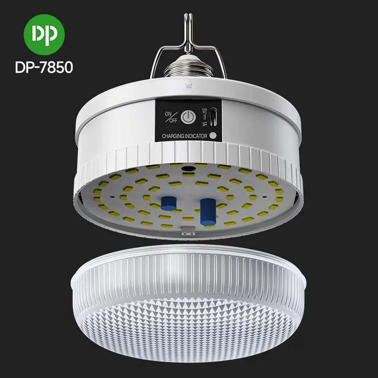چراغ روشنایی دی پی مدل DP-7850