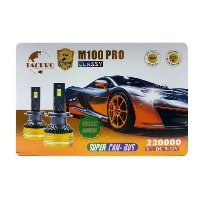 هدلایت لنزو مدل M100 Pro پایه H4 بسته دو عددی