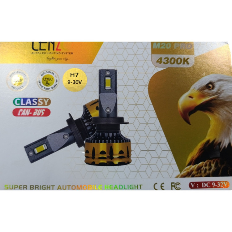 هدلایت خودرو لنزو مدل m20 pro پایه h7 بسته دو عددی
