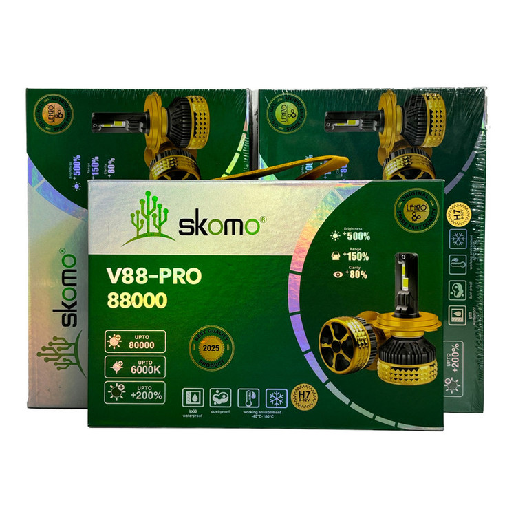 لامپ هدلایت خودرو لنزو مدل v88 پایه H7 بسته دو عددی