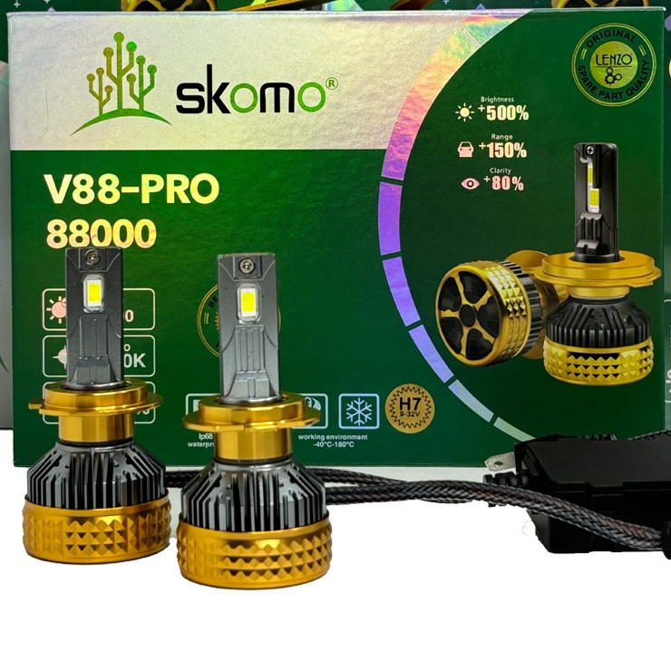 لامپ هدلایت خودرو لنزو مدل v88 پایه H7 بسته دو عددی