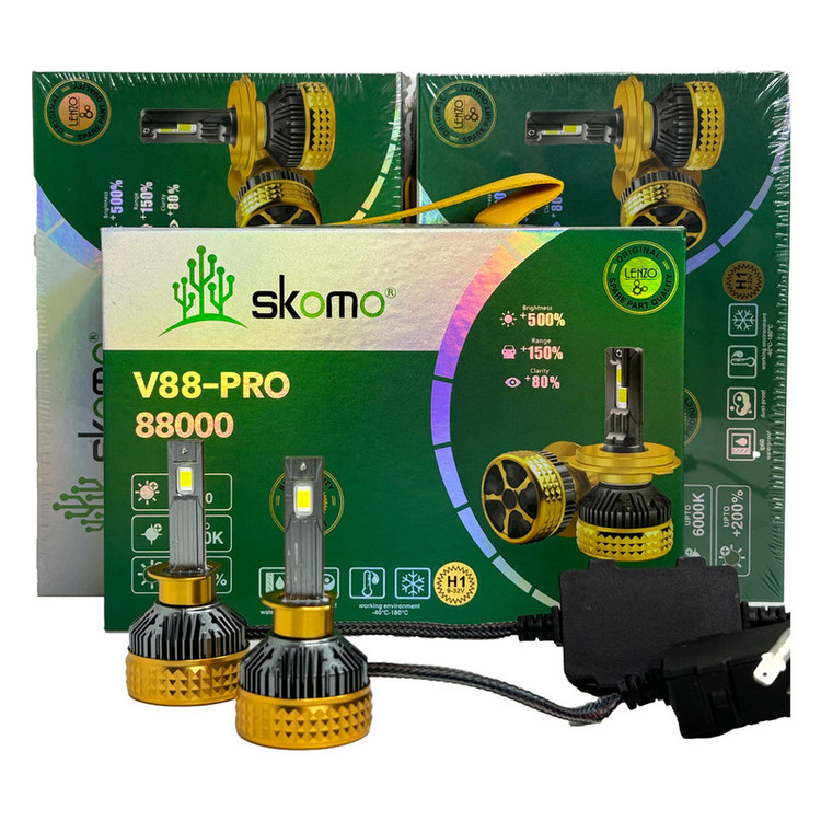 لامپ هدلایت خودرو لنزو مدل v88 پایه H1 بسته دو عددی