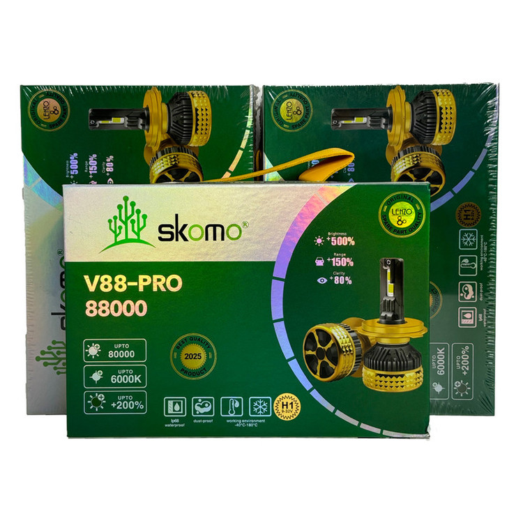 لامپ هدلایت خودرو لنزو مدل v88 پایه H1 بسته دو عددی