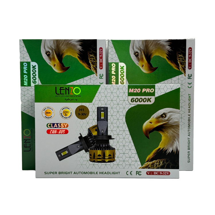 لامپ هدلایت خودرو لنزو مدل v88 پایه H7 بسته دو عددی