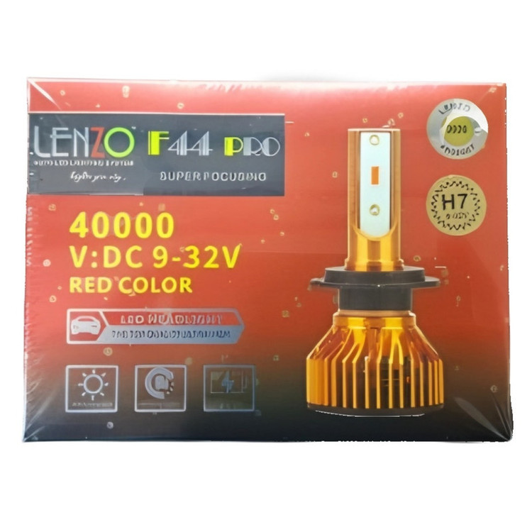 هدلایت لنزو مدل F44 Pro پایه H7 بسته دو عددی