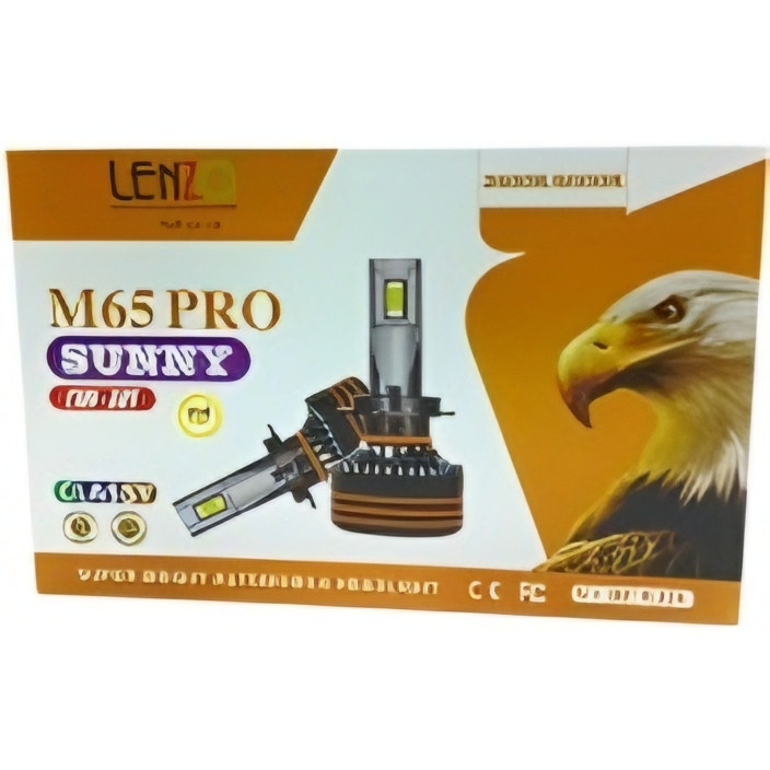 هدلایت لنزو مدل M65 Pro پایه H4 بسته دو عددی